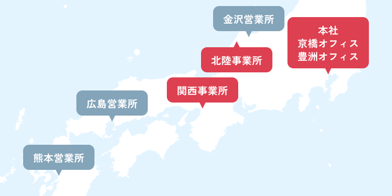 事業所一覧マップ