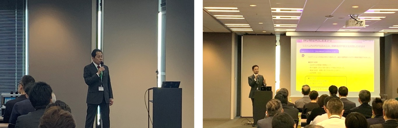 ご挨拶とサービスのご紹介